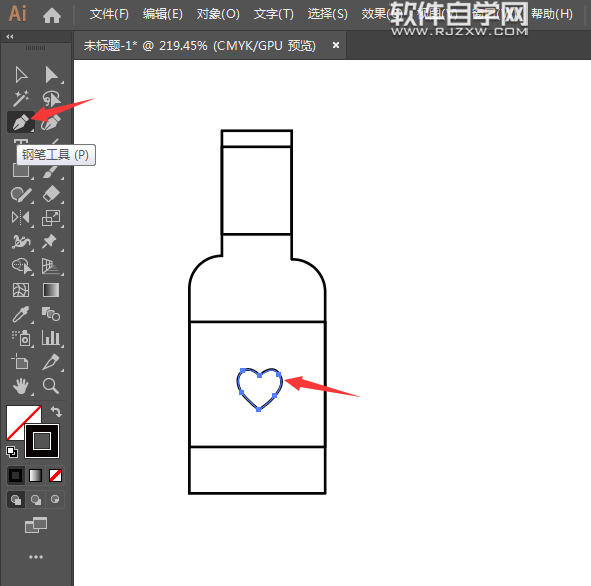 ai怎么畫一個(gè)愛(ài)心瓶