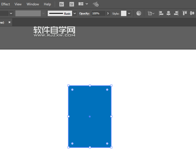 ai怎么用對(duì)稱方法畫洗衣液瓶圖形