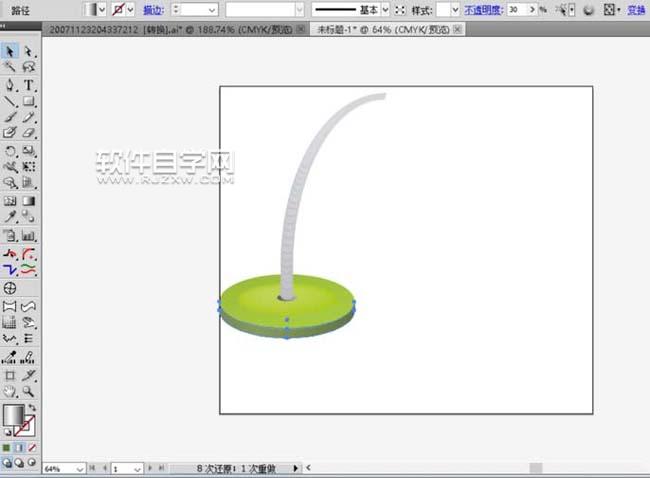 AI怎么繪制學(xué)習(xí)臺(tái)燈