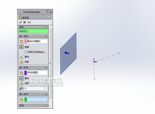 SolidWorks曲面填充和加厚縫合畫(huà)管道