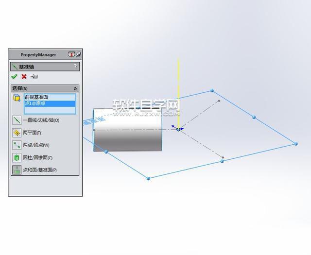SolidWorks曲面填充和加厚縫合畫(huà)管道