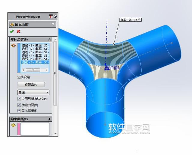 SolidWorks曲面填充和加厚縫合畫(huà)管道