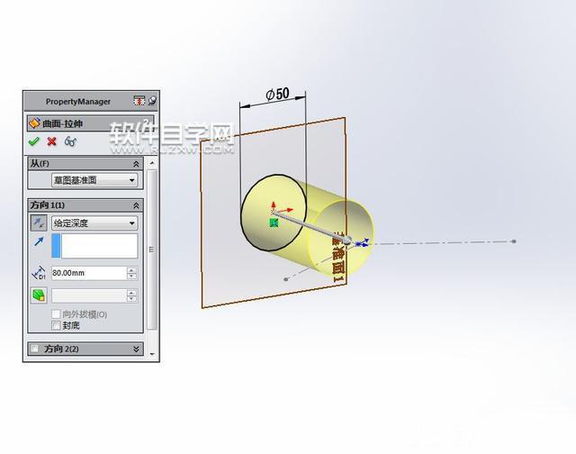 SolidWorks曲面填充和加厚縫合畫(huà)管道