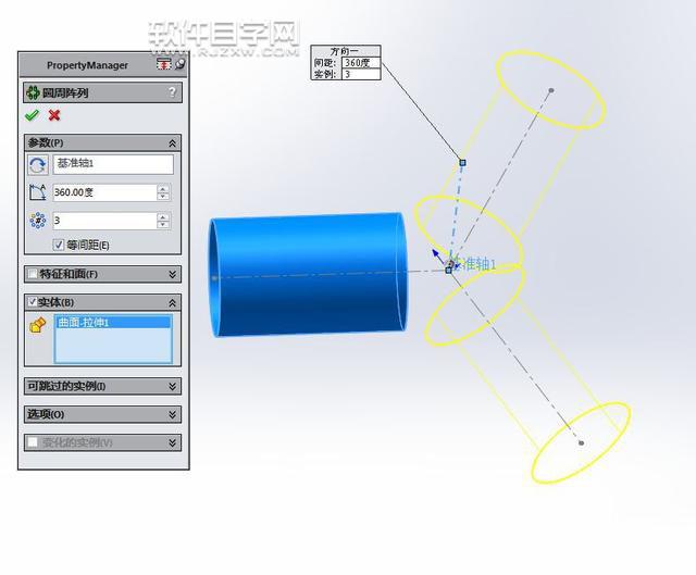 SolidWorks曲面填充和加厚縫合畫(huà)管道