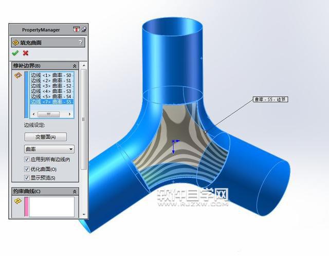 SolidWorks曲面填充和加厚縫合畫(huà)管道
