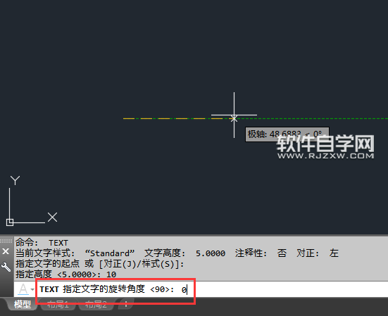 CAD單行文字怎么輸入正負(fù)號