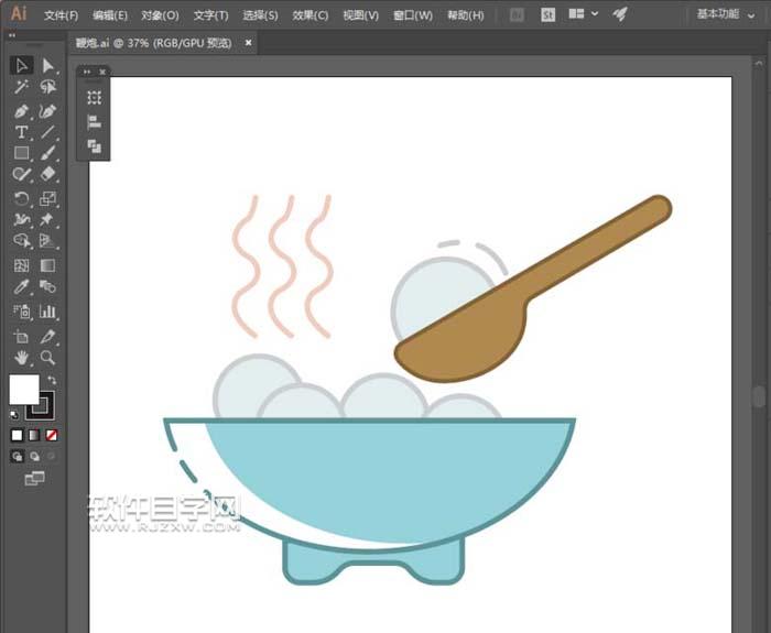 AI怎么畫一碗湯圓簡(jiǎn)筆畫
