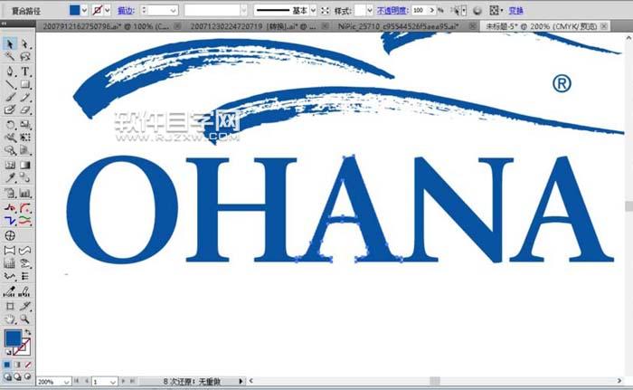 AI怎么設(shè)計旅游標志logo