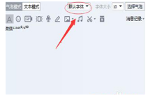 微信名字后面的小數(shù)字怎么弄？教你昵稱添加電話號碼介紹