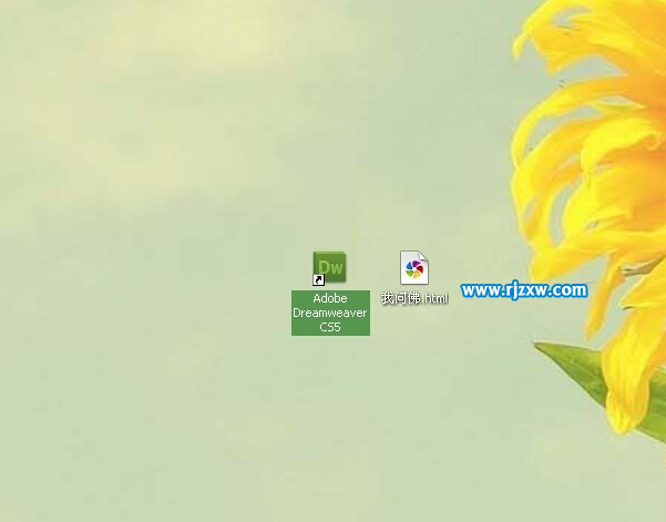 Dreamweaver軟件里面怎么插入時間呢？