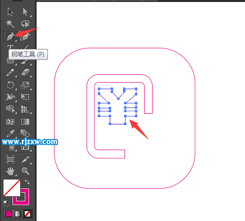 服務費圖標怎么用AI設計出來