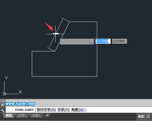 CAD對齊線性標(biāo)注怎么用