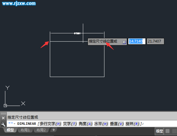 CAD線性標(biāo)注怎么用命令是什么