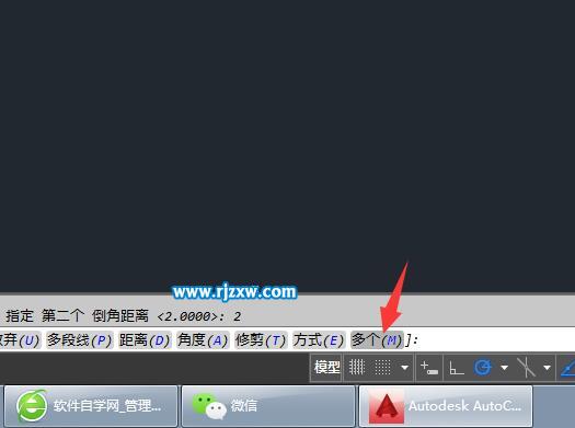 CAD怎么設置連續(xù)可以倒角