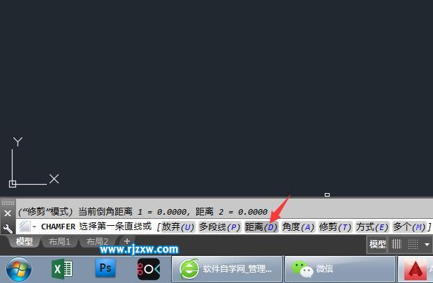 CAD怎么設置連續(xù)可以倒角