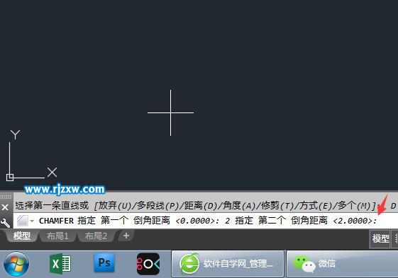 CAD怎么設置連續(xù)可以倒角