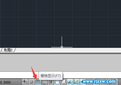 關(guān)閉CAD刪格用哪個(gè)快捷鍵