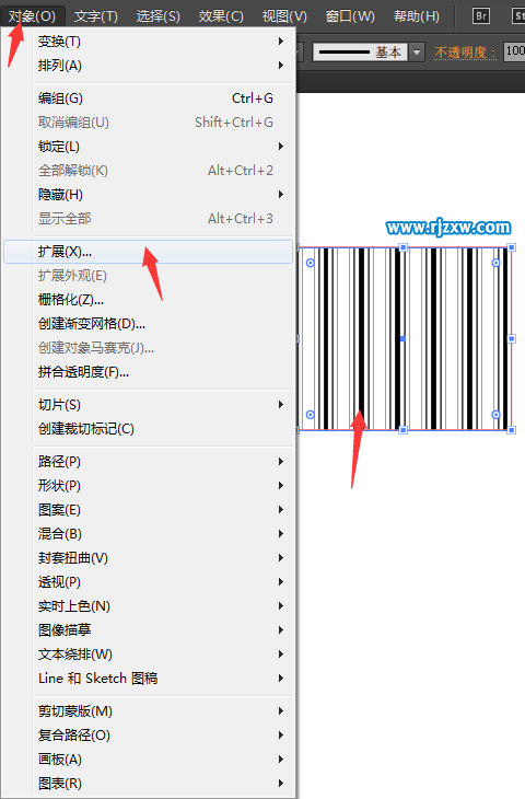 AI擴(kuò)展填充怎么用來提取對(duì)象填充的圖案