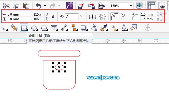 怎么用CDRX7制作卡通電飯鍋圖標(biāo)