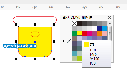 怎么用CDRX7制作卡通電飯鍋圖標(biāo)