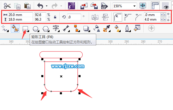 怎么用CDRX7制作卡通電飯鍋圖標(biāo)