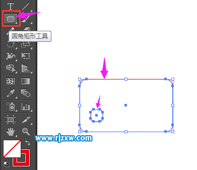 怎么用illustrator制作搜索商品圖標(biāo)