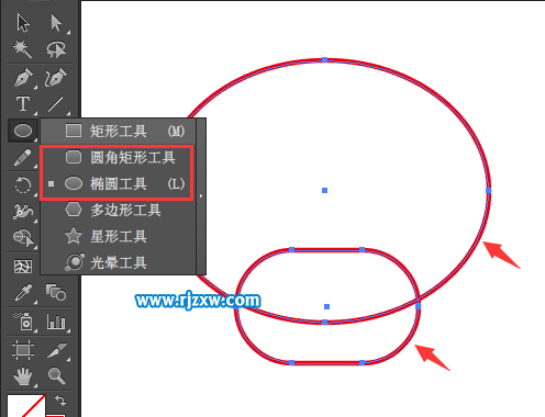 怎么用AI繪制客服頭像圖標(biāo)