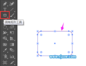 怎么用illustrator(AI)設(shè)計秤砣圖標(biāo)