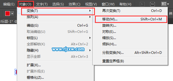 怎么用illustrator(AI)設(shè)計(jì)圓點(diǎn)箭頭