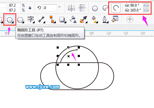 CDR制作云安全圖標(biāo)