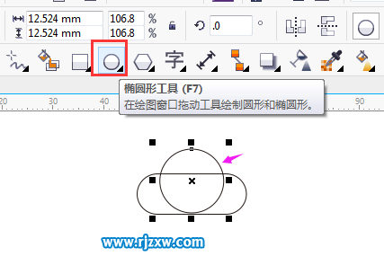 CDR制作云安全圖標(biāo)