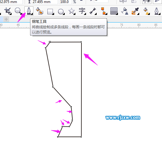 CorelDRAW制作獎(jiǎng)杯矢量圖標(biāo)