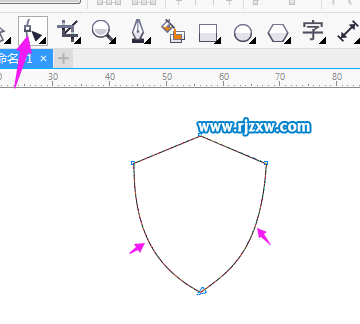 CorelDRAW制作時尚盾圖標(biāo)