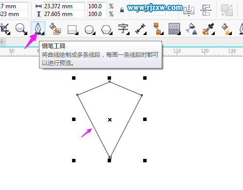CorelDRAW制作時尚盾圖標(biāo)