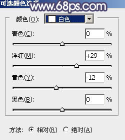 教你用PS給廈大?；ㄕ{些秋季淡黃色