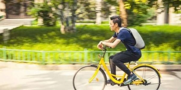 共享單車忘記鎖了應(yīng)該怎么辦?