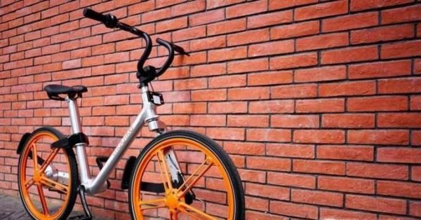 共享單車忘記鎖了應(yīng)該怎么辦?