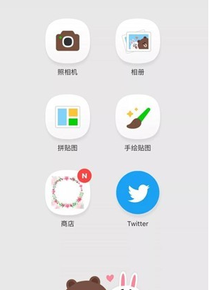 手機(jī)拼圖軟件哪個好用 相片組合軟件推薦