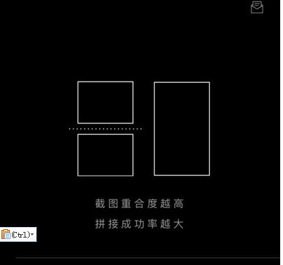 手機(jī)拼圖軟件哪個好用 相片組合軟件推薦