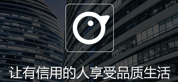 機蜜租機靠嗎？機蜜租機劃算么？