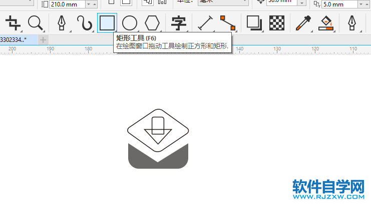 CorelDRAW2020畫(huà)一個(gè)下載盒子圖標(biāo)