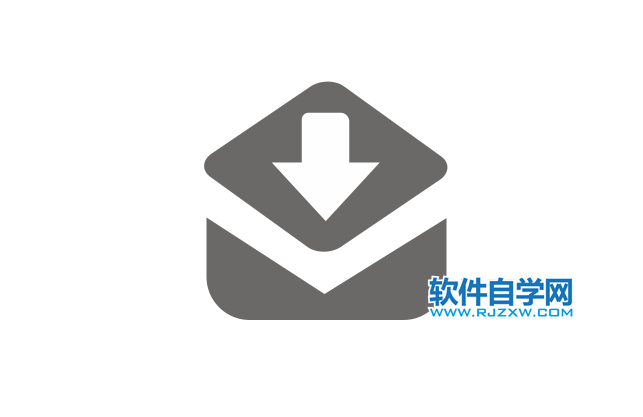 CorelDRAW2020畫(huà)一個(gè)下載盒子圖標(biāo)