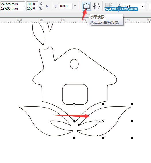 CDR繪制一個(gè)環(huán)保主題的房子圖標(biāo)