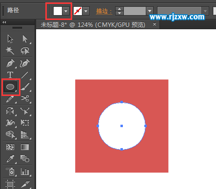 怎么用AI設(shè)計(jì)Pinterest圖標(biāo)