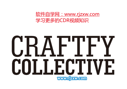 CDR設(shè)計(jì)藝術(shù)字教程
