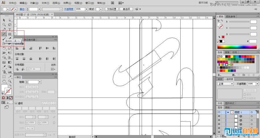 illustrator海報設(shè)計