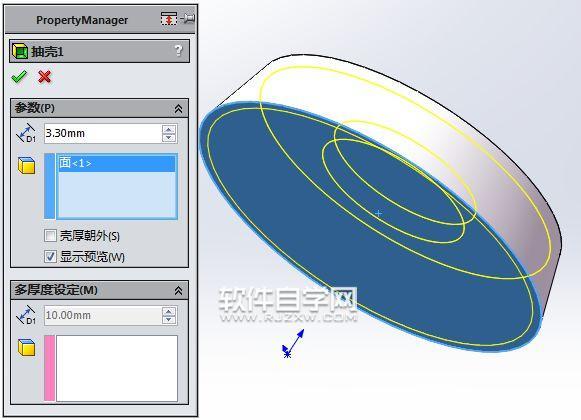 SolidWorks畫一個(gè)零件的介紹