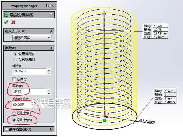 solidworks多層線圈怎么繪制？