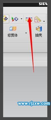 UG怎么測(cè)量零件的尺寸
