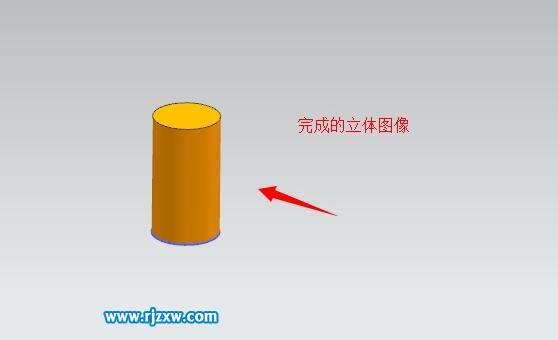 UG創(chuàng)建組合體的方法